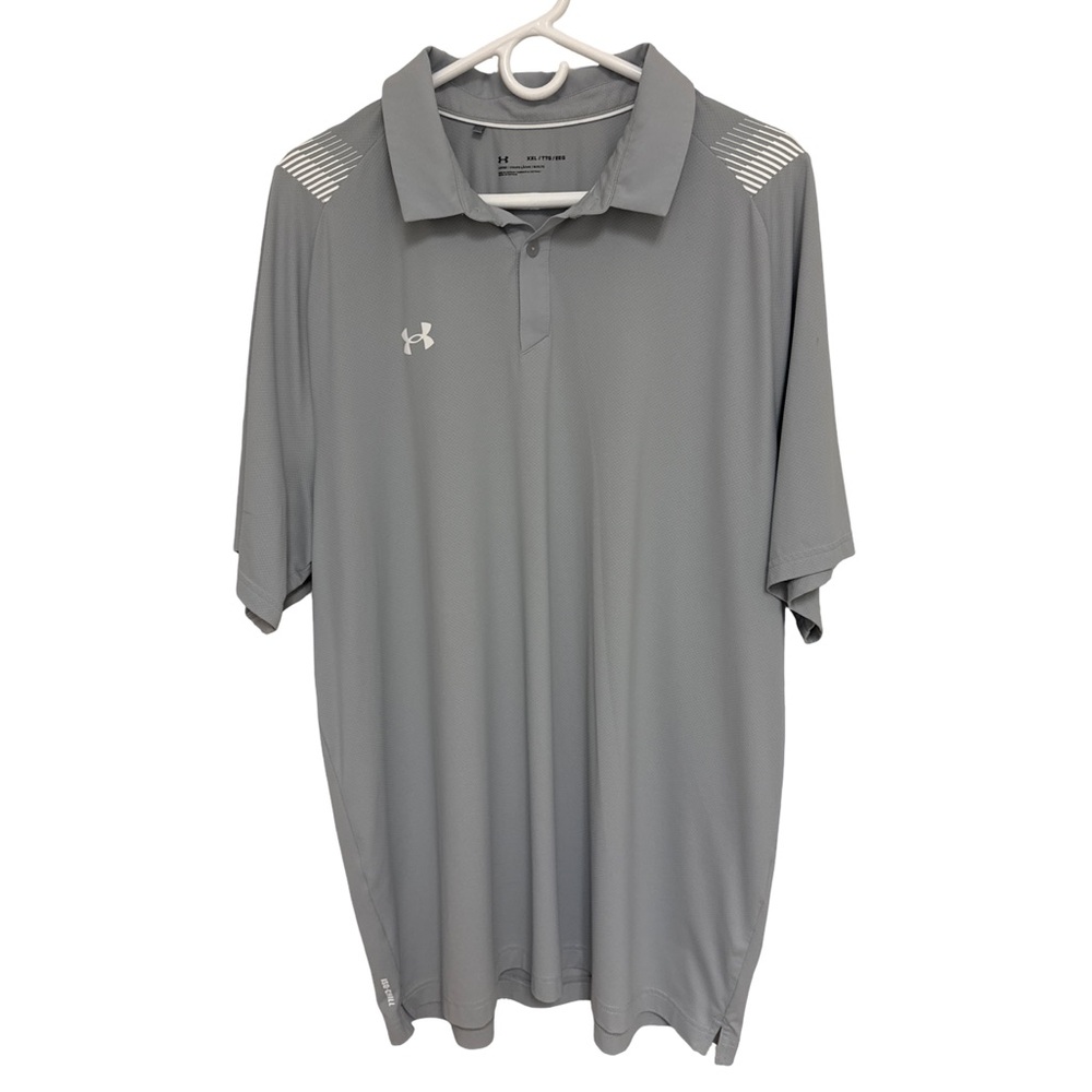 Under Armour Men's Light Gray Polo Shirt